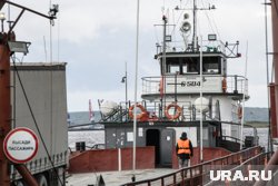 На линии сейчас ходят два парома
