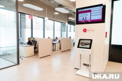 Вопрос о продолжении работы в новой компании решается индивидуально