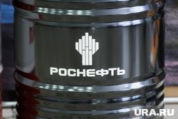 «Роснефть» стала единственный владельцем ООО «Восток Инжиринг»