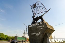Пятый по величине город Челябинской области остался без куратора ЖКХ