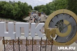 Возле ЦПКиО в Кургане обустроят парковочные места 