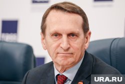 Нарышкин рассказал об отношении ЦРУ по отношению к Артему и Анне Дульцевым