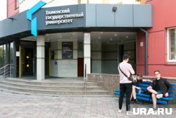 Стоимость обучения увеличилась на уровень инфляции