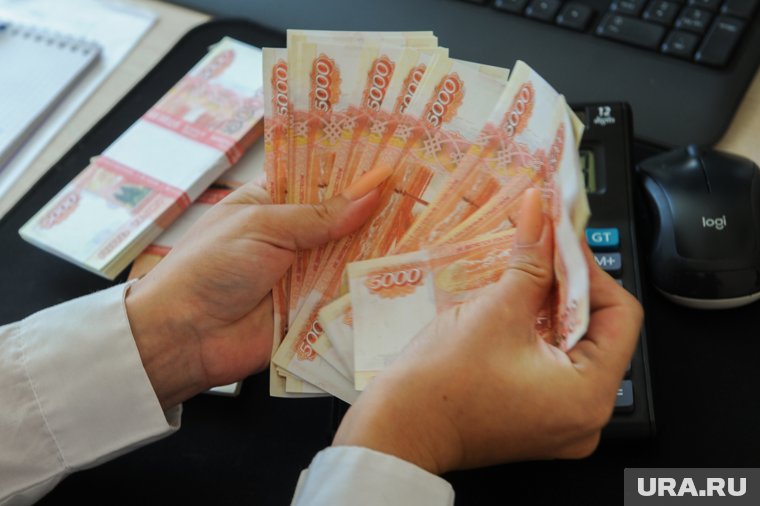 Запрещено в этот день брать и давать деньги в долг