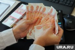 Запрещено в этот день брать и давать деньги в долг