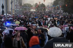 Рост численности населения в городе ожидается к 2045 году