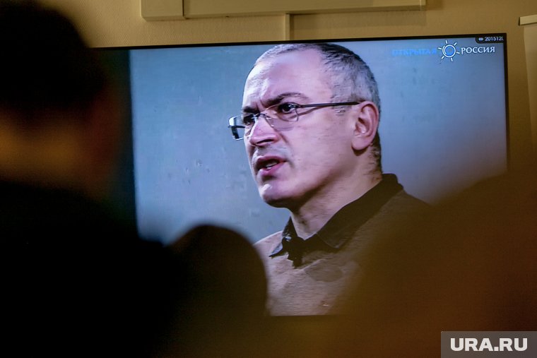 На Михаила Ходорковского* подали в суд в РФ