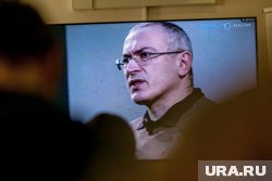 На Михаила Ходорковского* подали в суд в РФ