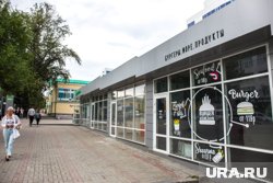 НТО — эффективный способ развития потребительского рынка в небольших и труднодоступных населенных пунктах