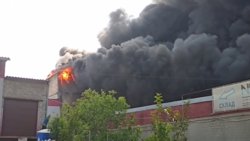 Дым видно из разных районов города