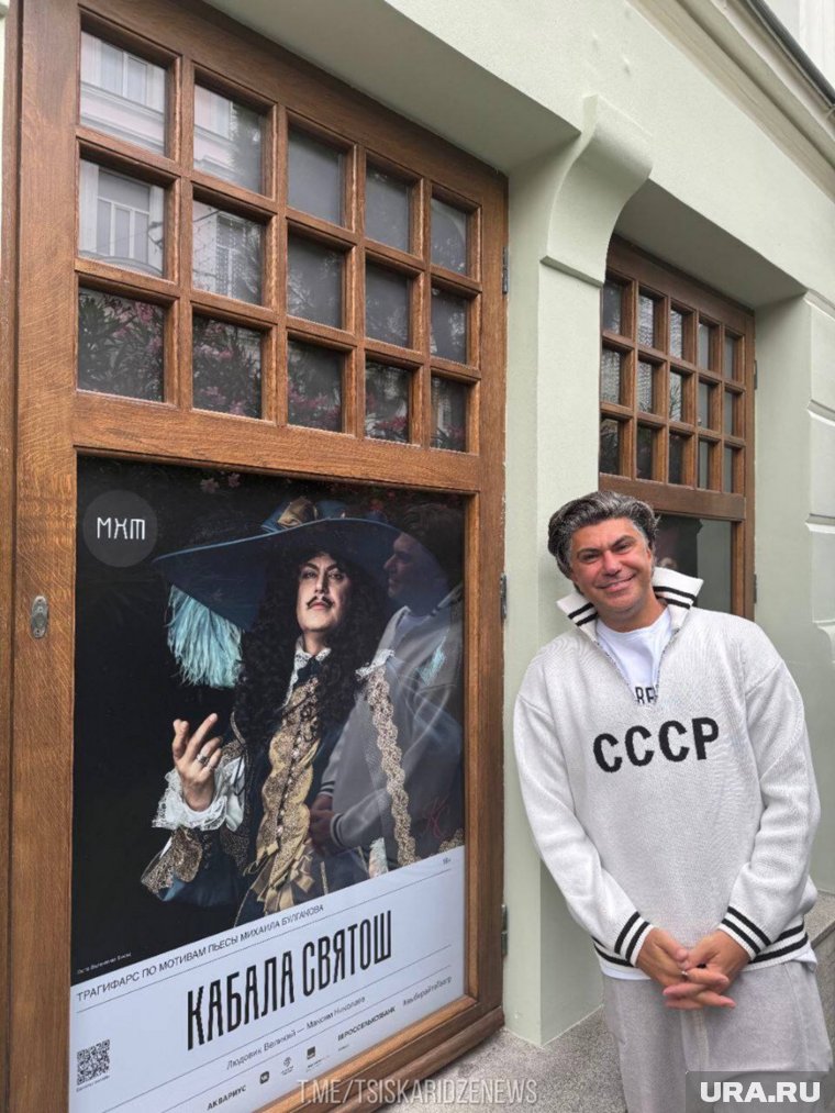 Свитер челябинского бренда с надписью «СССР» теперь носит Цискаридзе