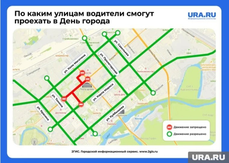 Карта объезда перекрытий