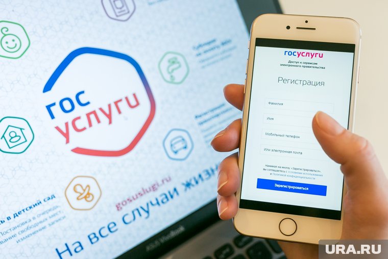 Биометрия дополнительно защищает личный кабинет от взлома