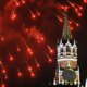 Большой концерт на Красной площади и праздничный салют: программа Дня города-2025 в Москве