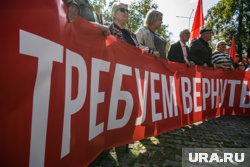 Кандидаты от КПРФ в Коми сообщают об угрозах увольнения на работе