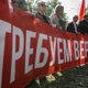 Коммунисты в Коми массово жалуются на угрозы от работодателей