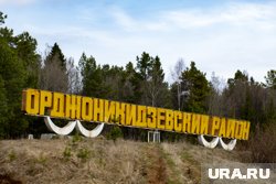 Четырехэтажный жилой комплекс из нескольких домов возведут в Орджоникидзевском районе Перми