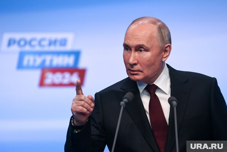 Лора Ингрэм назвала заявление Владимира Путина нехорошим 