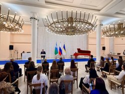 Награждение лауреатов премии «Молодые дарования России»