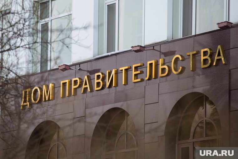 В деппроме ХМАО назначен новый заместитель