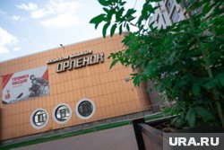Руководство спорткомплекса «Орленок» ждет результаты лабораторных исследований 