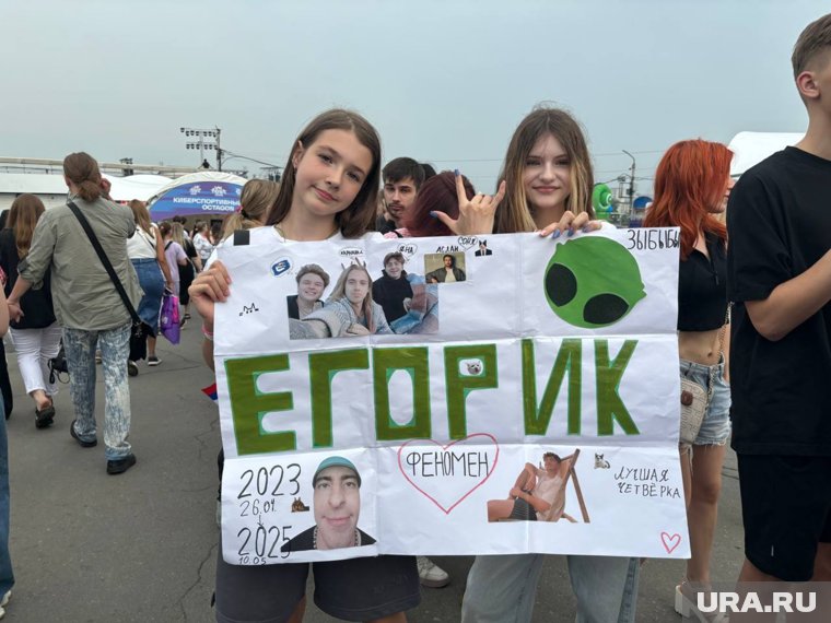 Егорик собрал на площадке VK Fest сотни фанатов
