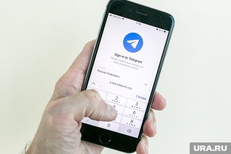 Мошенники через Telegram отправляют ссылки на фишинговый ресурс, который блокирует доступ к аккаунту