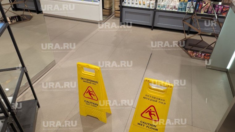 В зону покупателям не зайти 