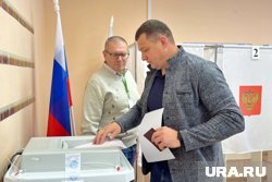 Глава Кургана Науменко проголосовал за будущих депутатов облдумы