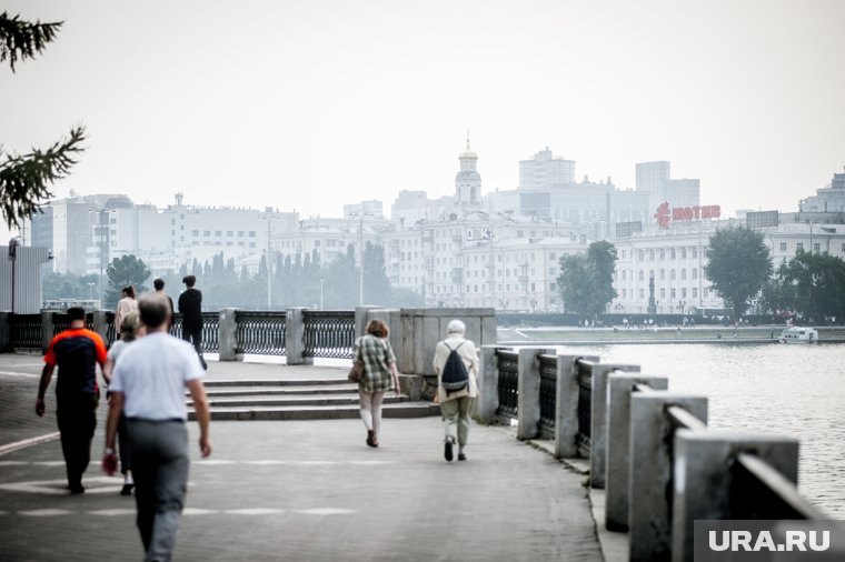 В Екатеринбурге ночью и утром ожидается туман, дымка