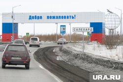 Мэрия просит подготовиться жителей к изменению на дорогах Салехарда