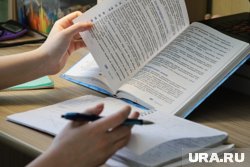 Восьмиклассники вынуждены заниматься по материалам, предназначенным для седьмого класса
