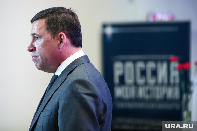 Евгений Куйвашев был губернатором Свердловской области более 12 лет
