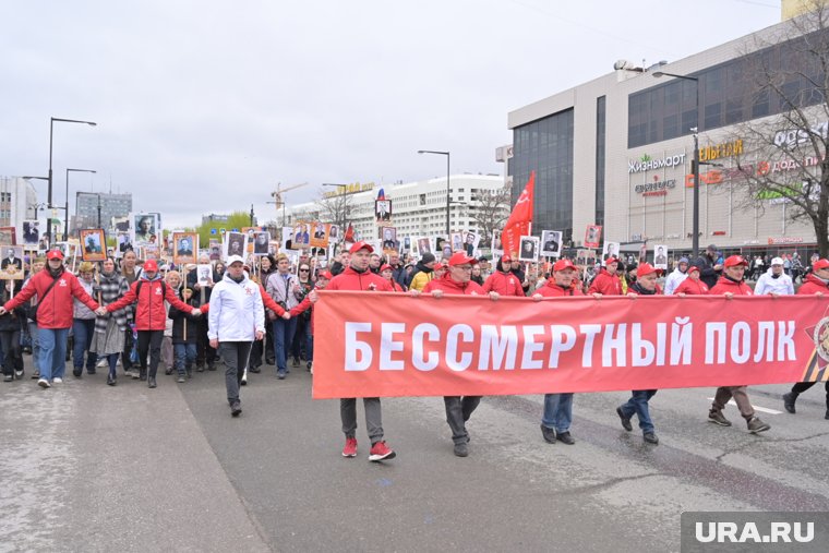 Пермяки вышли на улицы города, чтобы почтить память своих родных