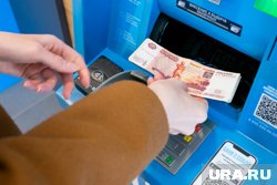 Активнее всего данными обмениваются такие «умные устройства», как банкоматы, POS-терминалы, электросчетчики