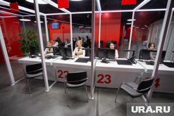 Теперь знахари ЯНАО смогут получать разрешения в МФЦ