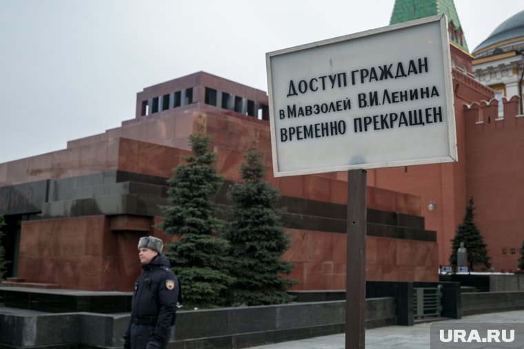 Тело Ленина до 1941 года никогда не покидало московский Мавзолей