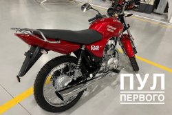 Таким подарком сотрудники завода поблагодарили Лукашенко за сохранение предприятия