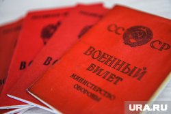 Ветераны Великой Отечественной войны со всей страны рассказали, как участвовали в боях