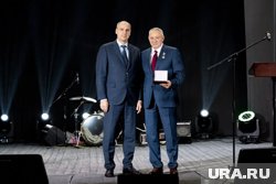 Знак отличия был присвоен за развитие промышленности региона