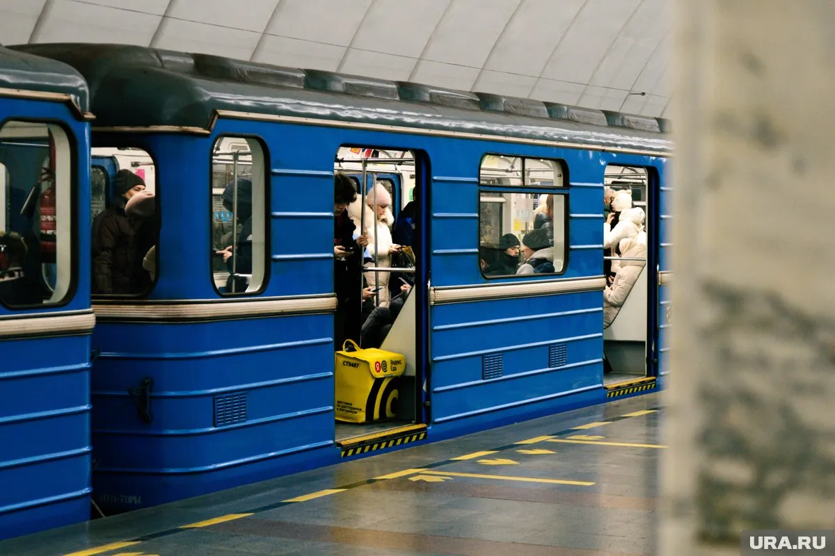 Приобретение было необходимо для обеспечения потребностей новой станции метро «Горный институт»