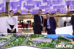 Проект реализуют до 2030 года