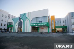 Школа-сад рассчитана на 1 100 школьников и 350 детсадовцев