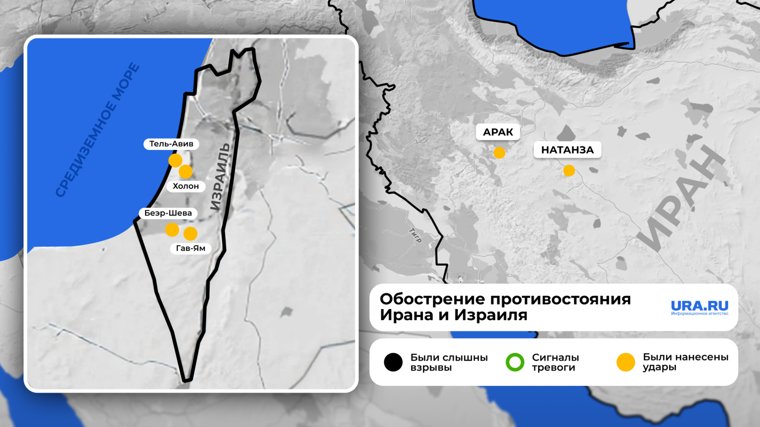 Карта ударов Израиля и Ирана