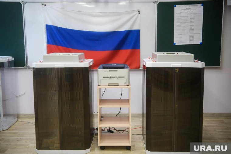 Выборы проходят до 14 сентября