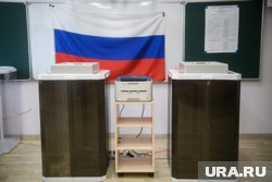 Выборы проходят до 14 сентября