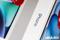 Теперь «обычный» iPhone получил экран в 120 Гц, который раньше имела только Pro-версия