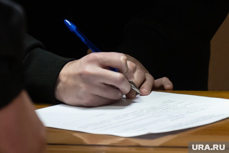 Меморандум РФ о прекращении огня подразумевает нейтральный статус Украины