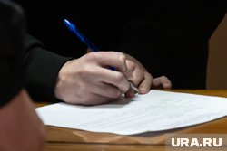 Меморандум РФ о прекращении огня подразумевает нейтральный статус Украины