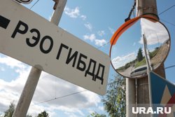В праздники экзаменационные подразделения ГАИ работать не будут